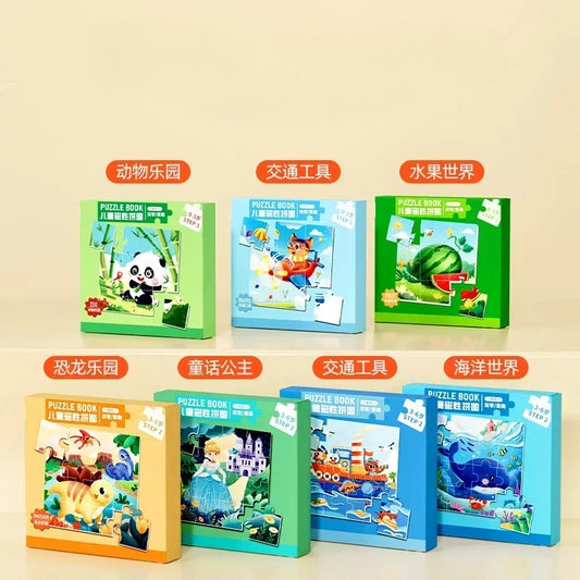 3D Magnetic Puzzle for Children – Montessori Educational Toy